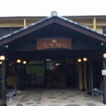 Thumbnail of new posts 145