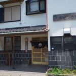 Thumbnail of new posts 141