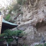 Thumbnail of new posts 093