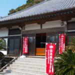 Thumbnail of related posts 186