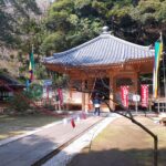 Thumbnail of new posts 121