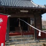 Thumbnail of new posts 056