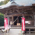 Thumbnail of new posts 130