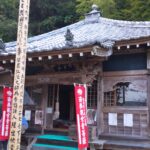 Thumbnail of new posts 128