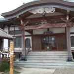 Thumbnail of new posts 165