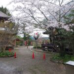 Thumbnail of new posts 083