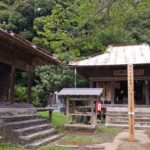 Thumbnail of new posts 089