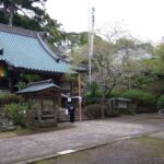 Thumbnail of new posts 152