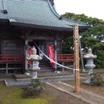 Thumbnail of related posts 179