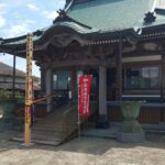 Thumbnail of new posts 035