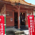 Thumbnail of new posts 046