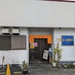 Thumbnail of new posts 094